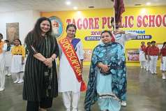 INVESTITURE CEREMONY -24