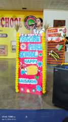 Baisakhi Celebration 2026