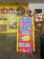 Baisakhi Celebration 2026