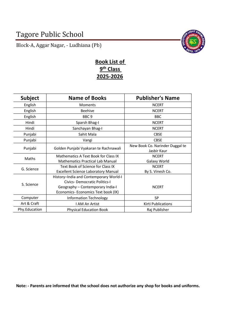 Book List of 9th  Class 2025-2026
