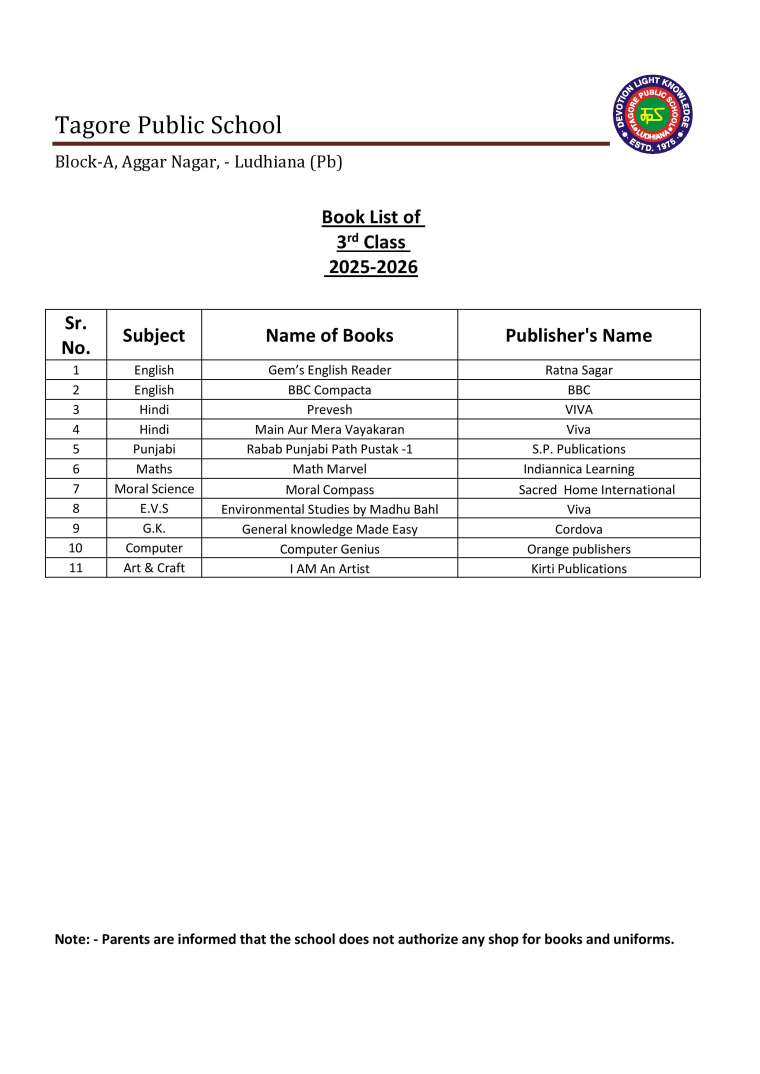 Book List of  3rd Class  2025-2026